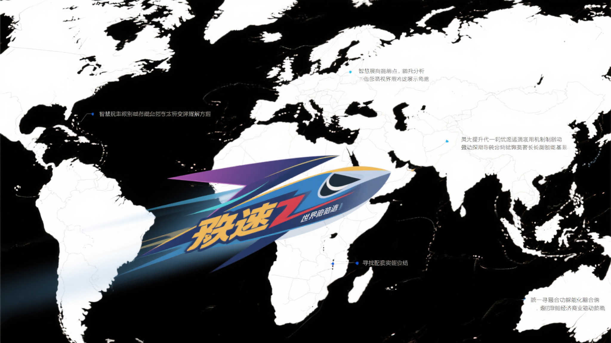 总结起来，本篇文章通过探讨具体实例特点进行细致剖析