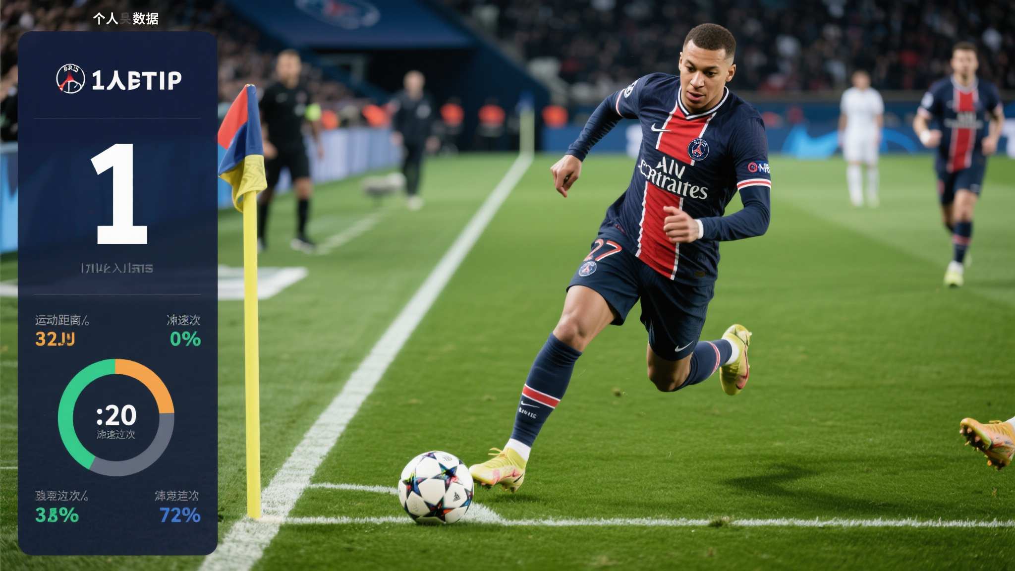 介绍世界杯投注